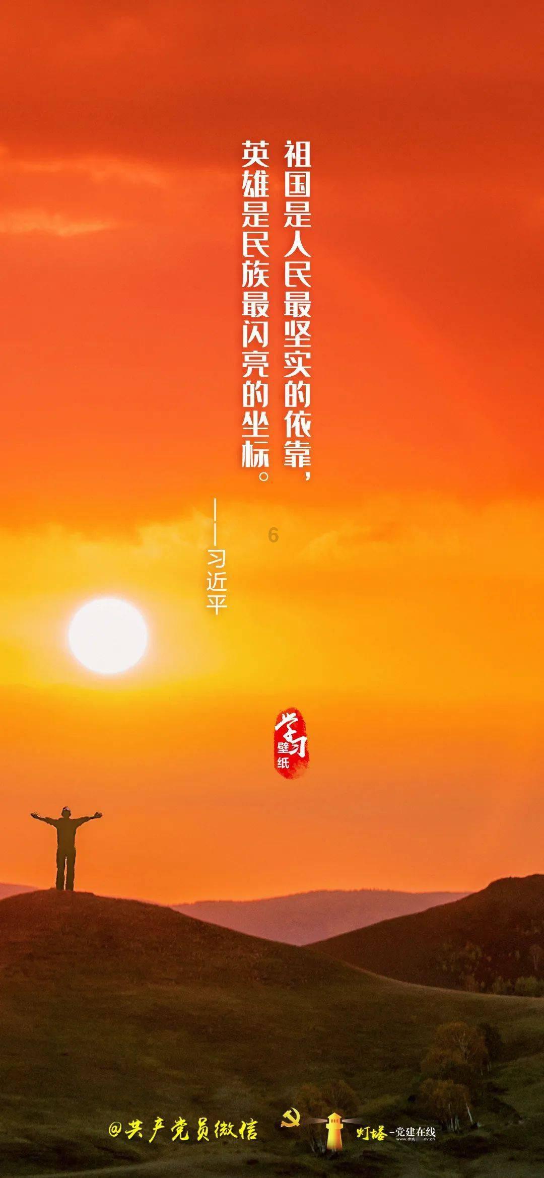 海岛纪元