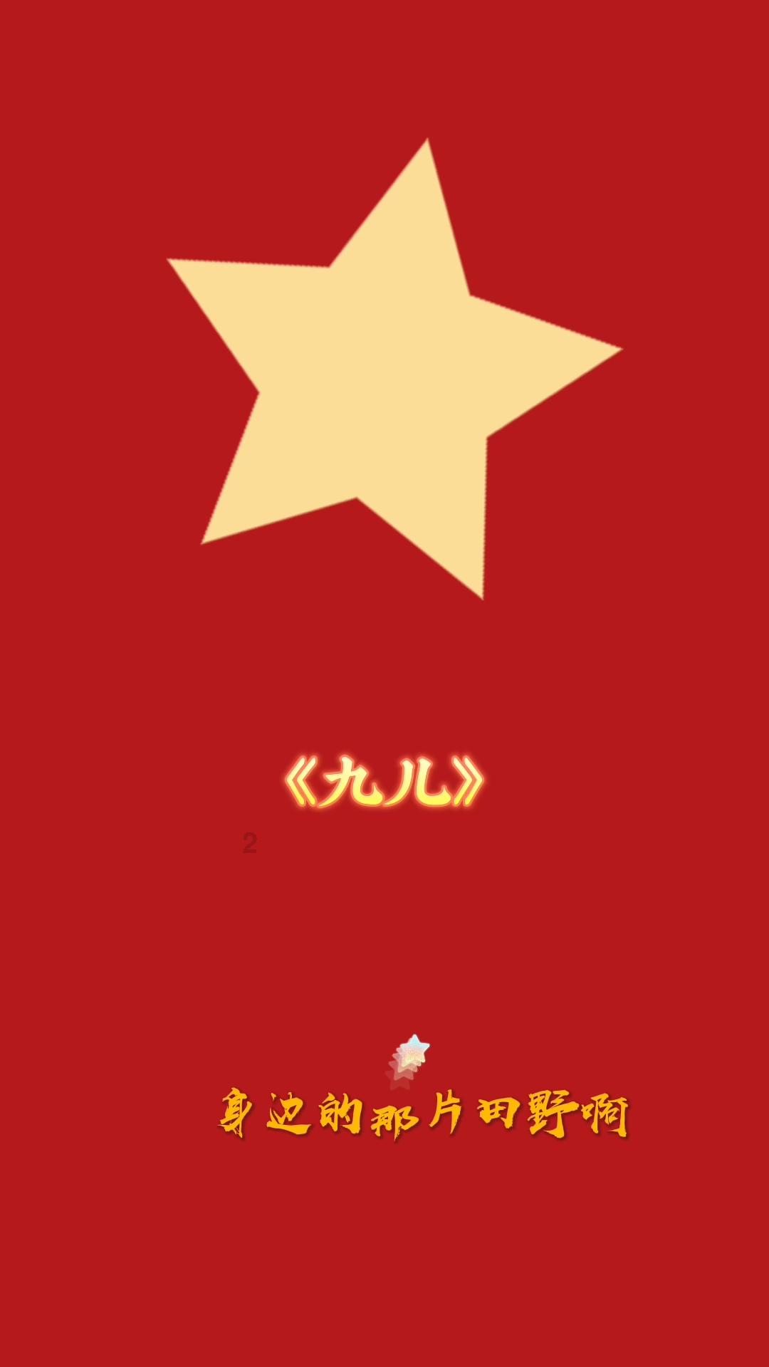 男朋友说我胸歪怎么回复？