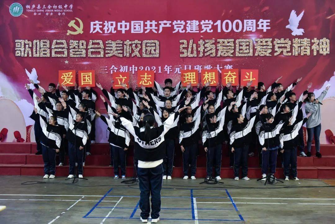 玩具熊五夜后宫4