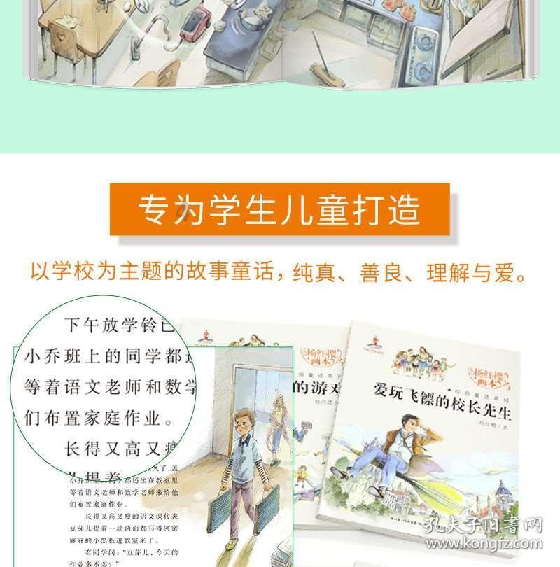 离职后，老板还拖欠3万块左右，一直拖着不给，申请劳动仲裁要多少钱？游戏画面