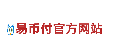 专业机械企业-gopay界面
